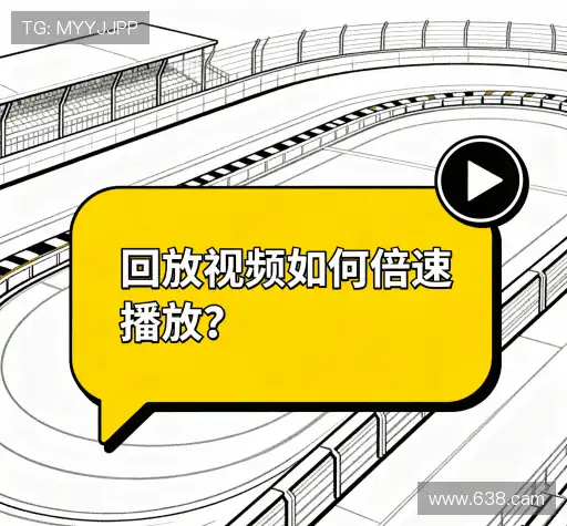 解答快线